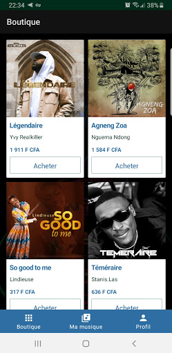 Android application GSTOREMUSIC screenshort