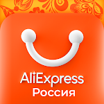 Cover Image of Download AliExpress Россия: Новое официальное приложение 8.20.25 APK