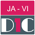 Cover Image of ダウンロード Japanese - Vietnamese Dictionary (Dic1) 1.2 APK