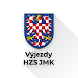 Výjezdy Hasičů HZS JMK - Androidアプリ