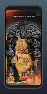 Hanuman Chalisa: Wallpaper HD