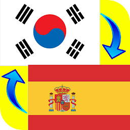 Значок приложения "Spanish - Korean Translator"