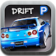 Drift 駐車3D Windowsでダウンロード