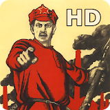 Soviet posters HD icon