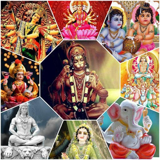 All God Aarti Chalisa Mantra Install on Windows