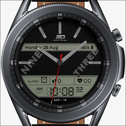 aad19 Black logo