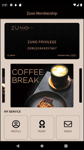 Android application Zuno Privilege screenshort