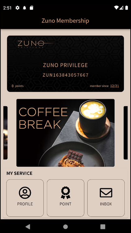 Zuno Privilege - 1.0.7 - (Android)