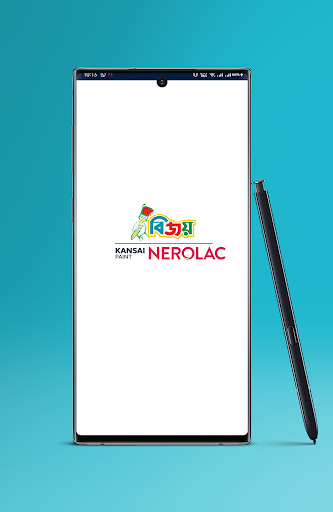 Android application Nerolac Bijoy Dealer screenshort