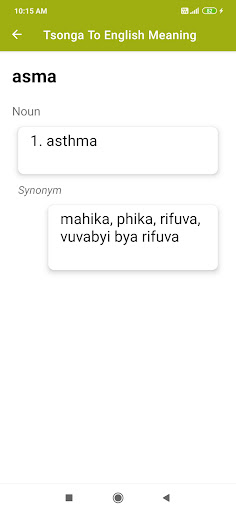 Tsonga To English Dictionary Screen 3