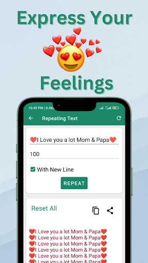 Repeat Text Generator Screen 2