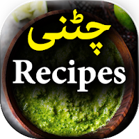 Chatni Recipes - Urdu Book Offline