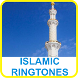 Ramadan 2018 Islamic Ringtones icon