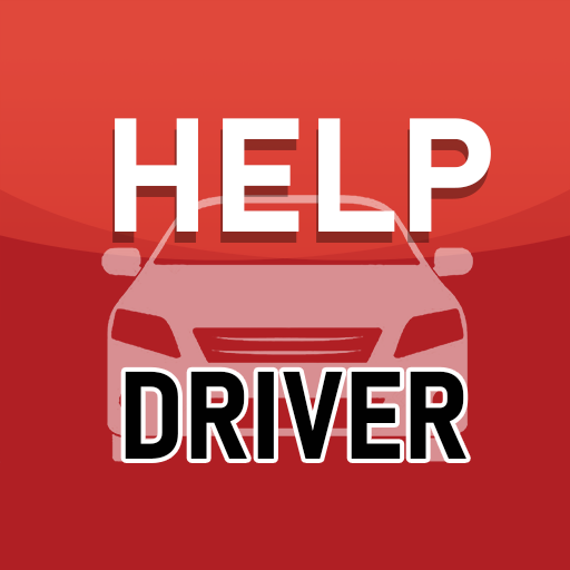 Help Driver, Объединение Водит logo