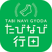 Top 12 Entertainment Apps Like Gyoda Trip Navigator - Best Alternatives