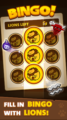 Merge Lion (watermelon game) - Screenshot 4