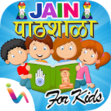 Jain Pathshaala For Kids icon