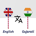 Cover Image of ダウンロード English To Gujarati Translator  APK