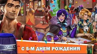 Game screenshot Shop Heroes: RPG-магнат mod apk