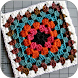 Granny Square Planner - Androidアプリ