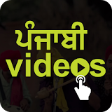 Punjabi Video Songs icon