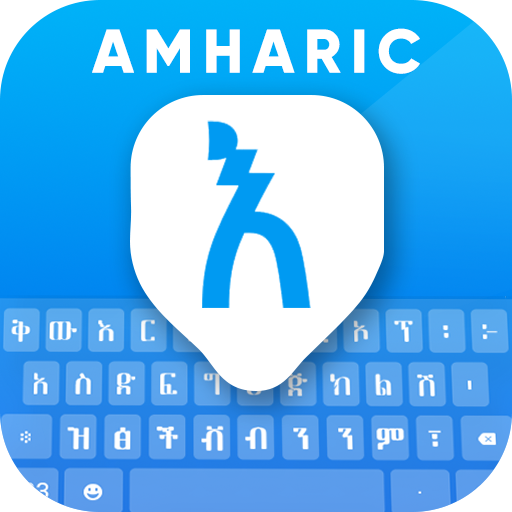 Amharic Keyboard Voice Typing Download on Windows
