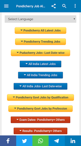 Android application Pondicherry Job Alert- Puduche screenshort