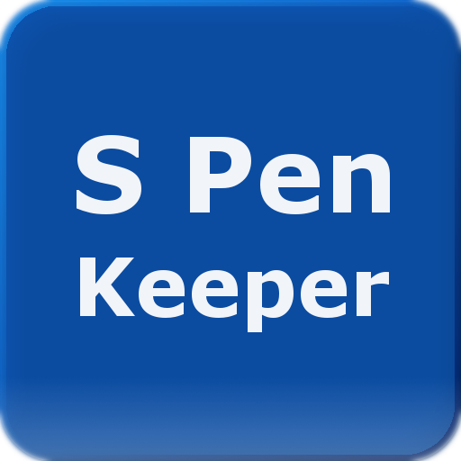 S Pen Keeper Windowsでダウンロード