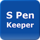 S Pen Keeper Download on Windows
