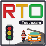 RTO Test Practice Exam