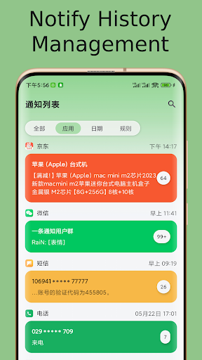 Logo https://play-lh.googleusercontent.com/o9ZOKL_fO3y4hmMOnr_e31DdINf4egLM3GyVB2ohJu3CUrJpiCKbKB61_4OGIDf9CSY