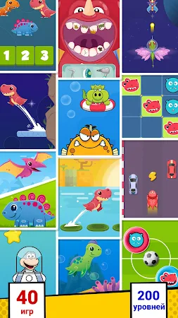 Game screenshot Динозавры игры - Детские игры mod apk