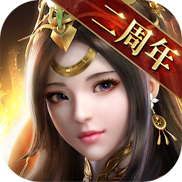 覇王の業～波乱なる三国志～ Mod Apk
