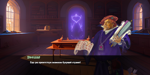 Android application DSC:Шкатулка screenshort