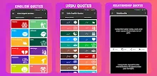 Urdu English Quotes and Status APK