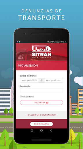 MovAPP Screen 3