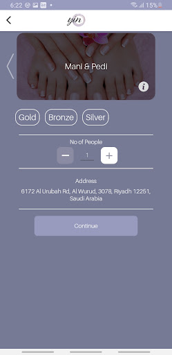 Yin Screen 2