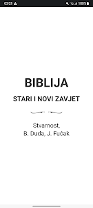 Biblija (SDF), Croatian Unknown