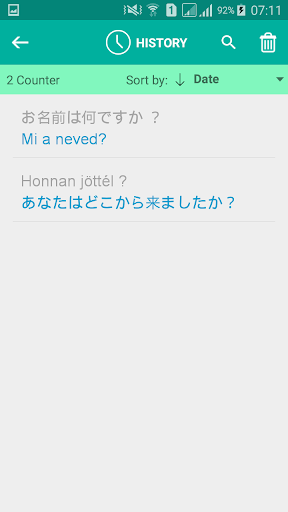 Hungarian Japanese Translator Screenshot 4 - AppWisp.com