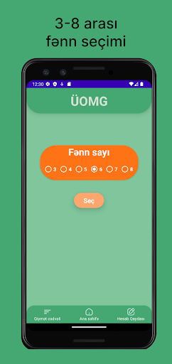 Android application ÜOMG screenshort