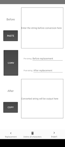 Android application Replace/Insert screenshort