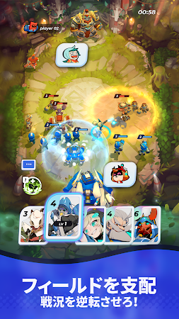 Game screenshot ソウル・オブ・エデン Soul of Eden hack