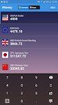 screenshot of iMoney - Currency Converter