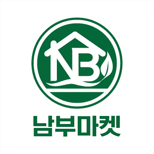 남부마켓 logo