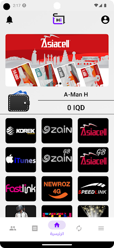 Android application Hi Pay screenshort