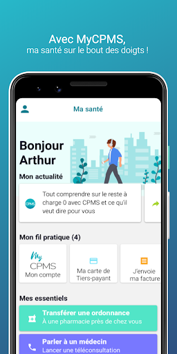 Android application MyCPMS screenshort