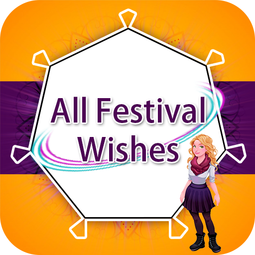Photo Status All Festival Status Apps Bei Google Play