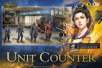 Game screenshot New Nobunaga's Ambition hack