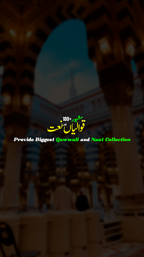 Mashoor Naats  Qawwalis app