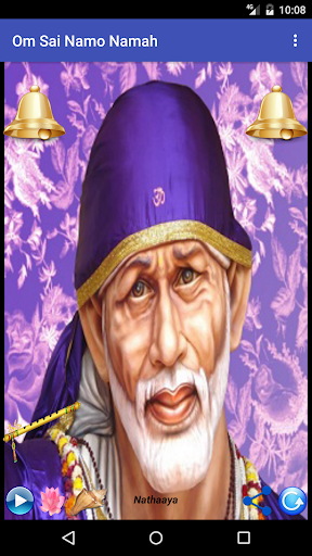 OM SAI NAMO NAMAH Screen 3